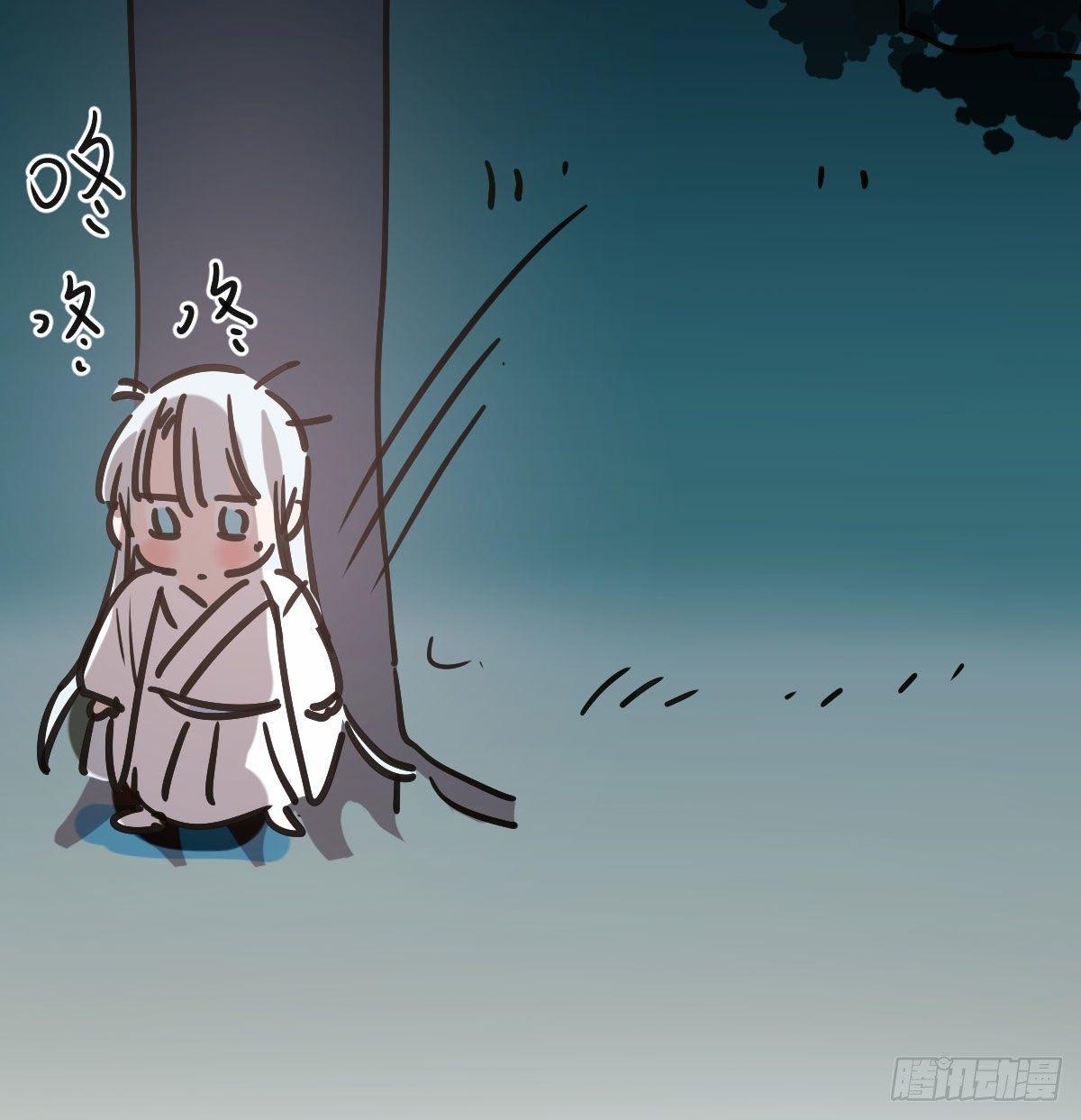 敖敖待捕韩漫全集-第九十七话 前世篇（二）无删减无遮挡章节图片 