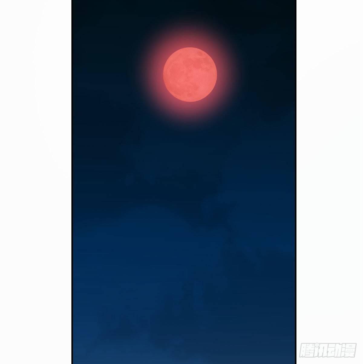 敖敖待捕韩漫全集-第九十八话 前世篇（三））无删减无遮挡章节图片 