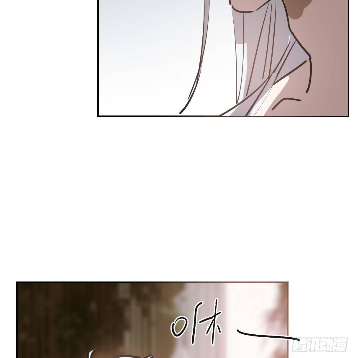 敖敖待捕韩漫全集-第九十九话 前世篇（四）无删减无遮挡章节图片 