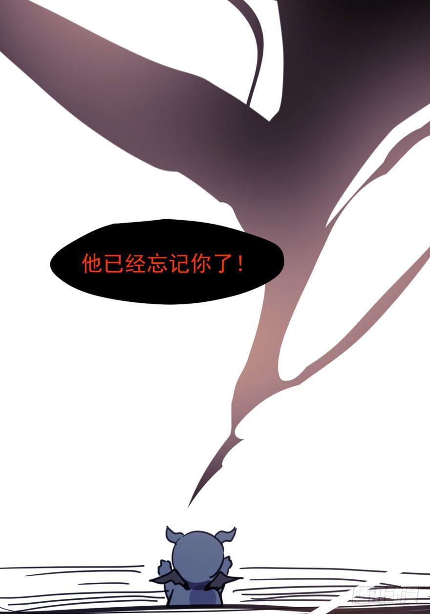 敖敖待捕韩漫全集-第九话 控制不住无删减无遮挡章节图片 