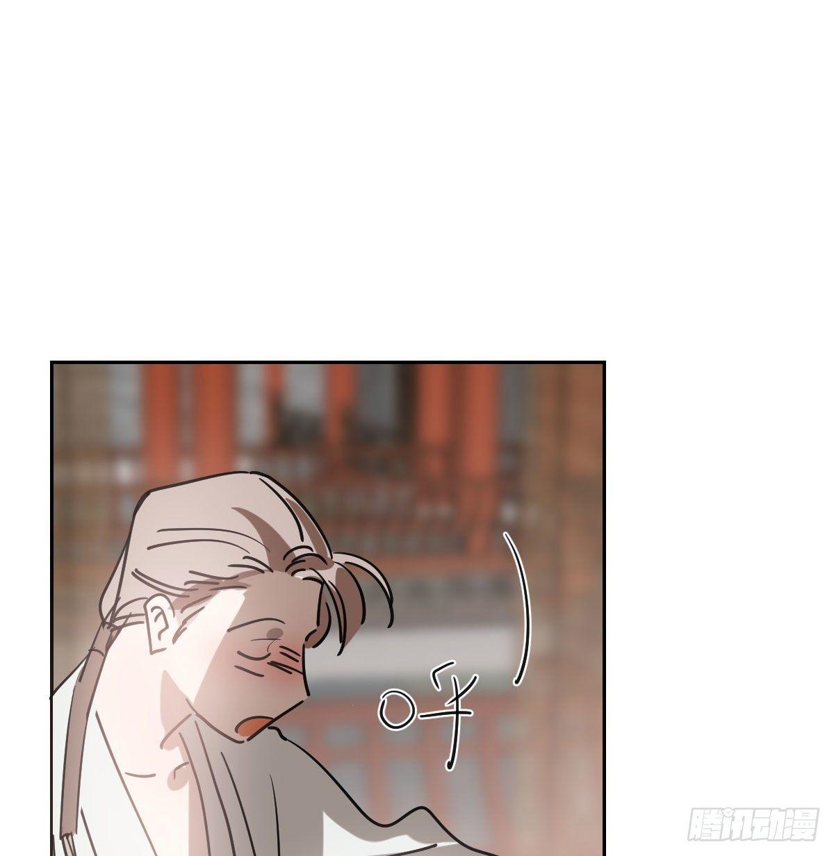 敖敖待捕韩漫全集-第一百话 前世篇（五）无删减无遮挡章节图片 