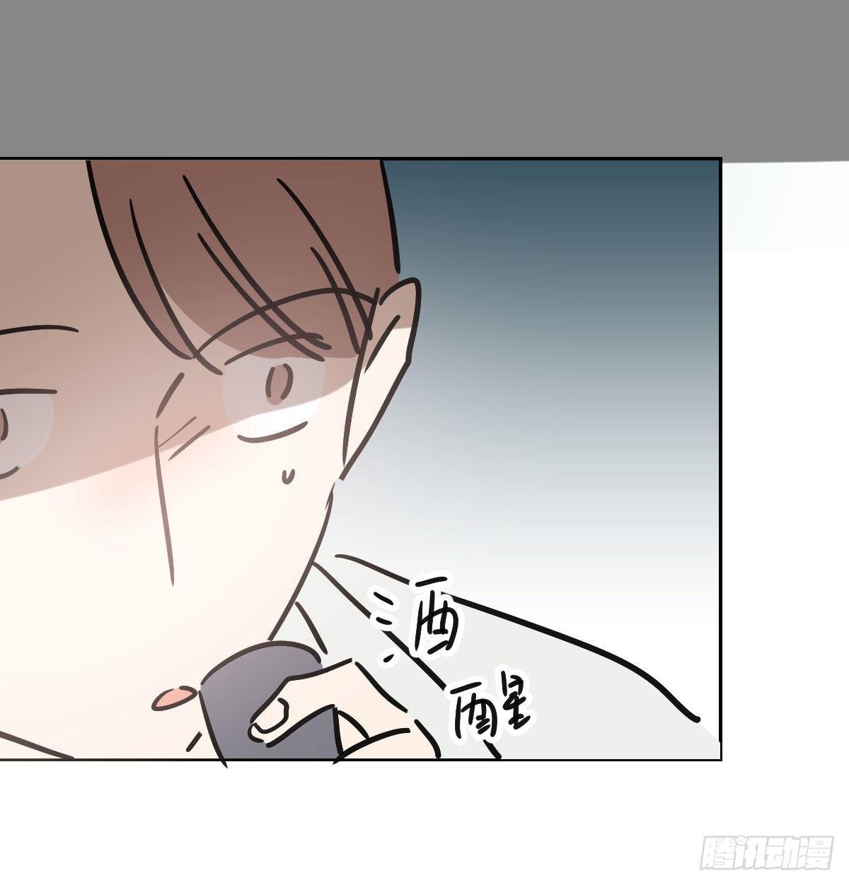敖敖待捕韩漫全集-第一百话 前世篇（五）无删减无遮挡章节图片 