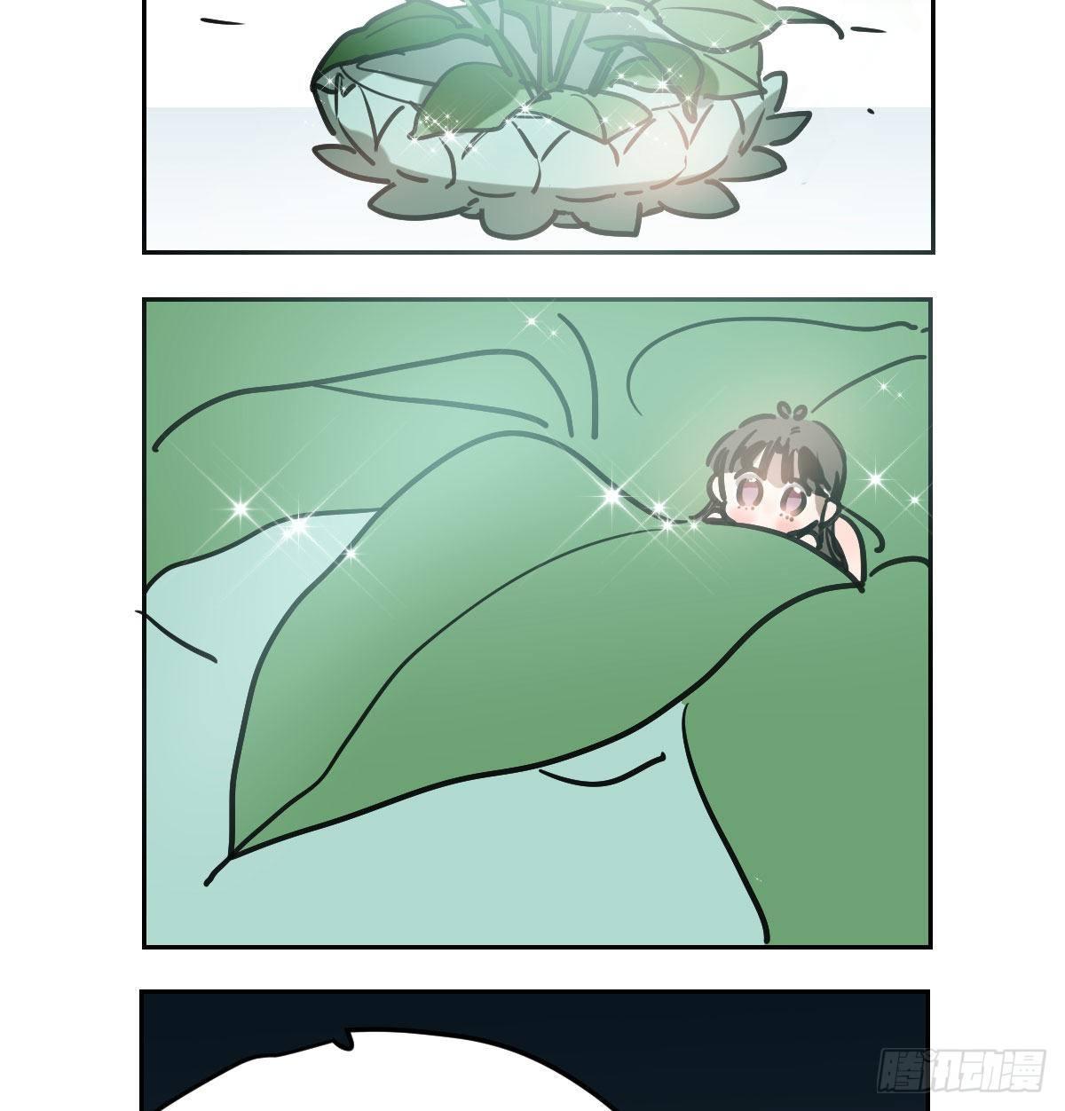 敖敖待捕韩漫全集-第一百话 前世篇（五）无删减无遮挡章节图片 