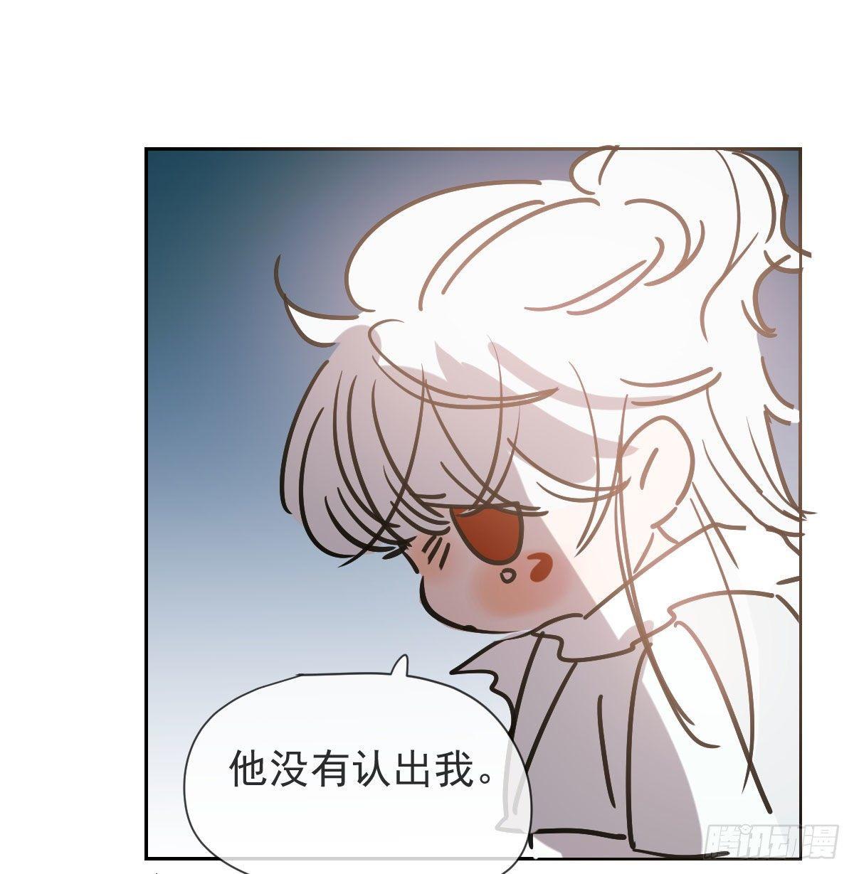 敖敖待捕韩漫全集-第一百零一话 前世篇（六）无删减无遮挡章节图片 