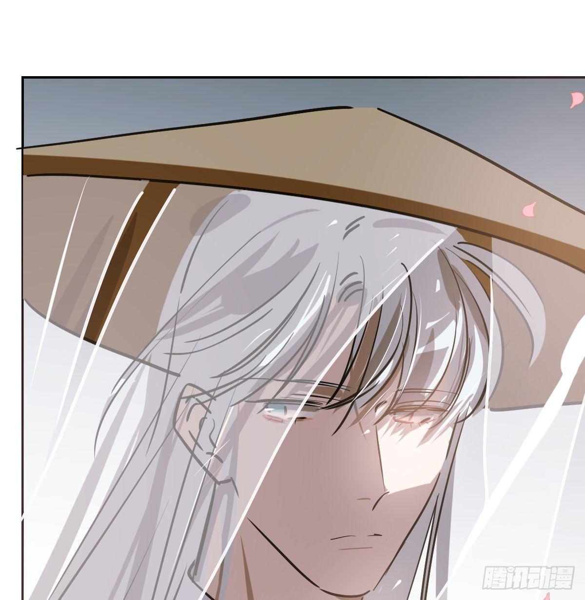 敖敖待捕韩漫全集-第一百零一话 前世篇（六）无删减无遮挡章节图片 