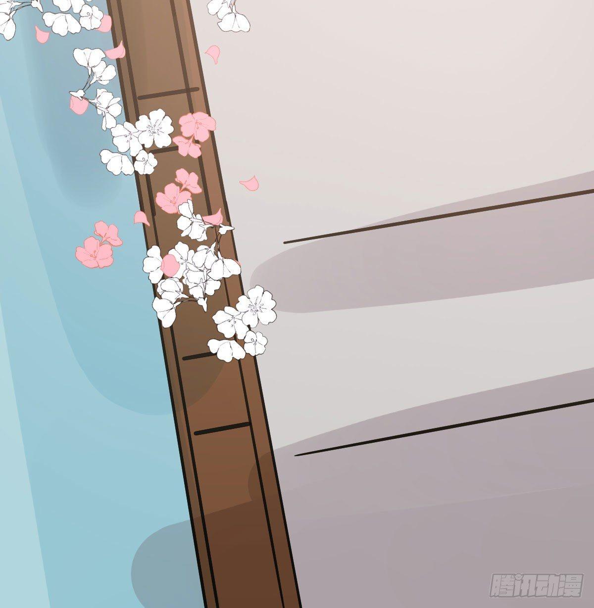 敖敖待捕韩漫全集-第一百零一话 前世篇（六）无删减无遮挡章节图片 