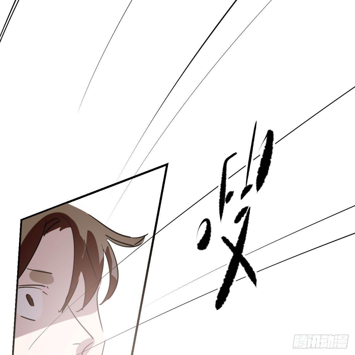 敖敖待捕韩漫全集-第一百零一话 前世篇（六）无删减无遮挡章节图片 