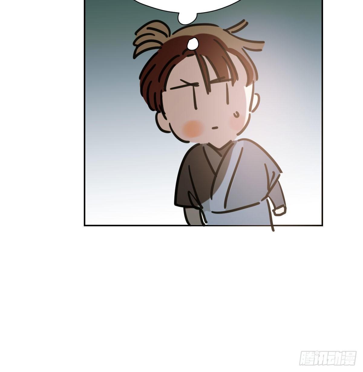 敖敖待捕韩漫全集-第一百零二话 前世篇（七）无删减无遮挡章节图片 