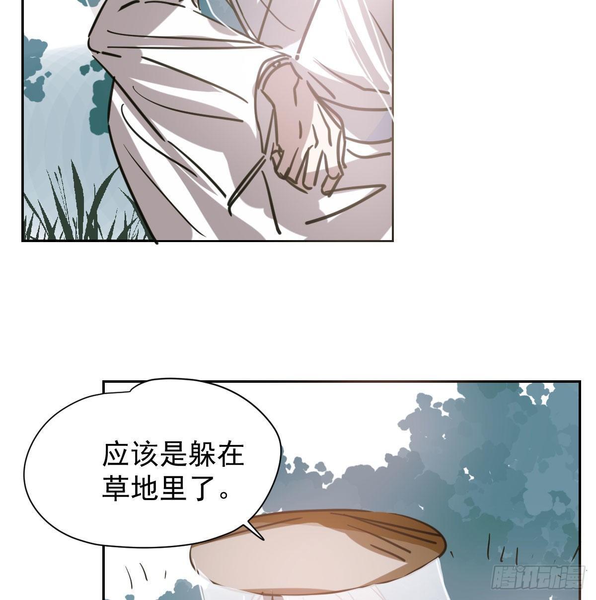 敖敖待捕韩漫全集-第一百零二话 前世篇（七）无删减无遮挡章节图片 