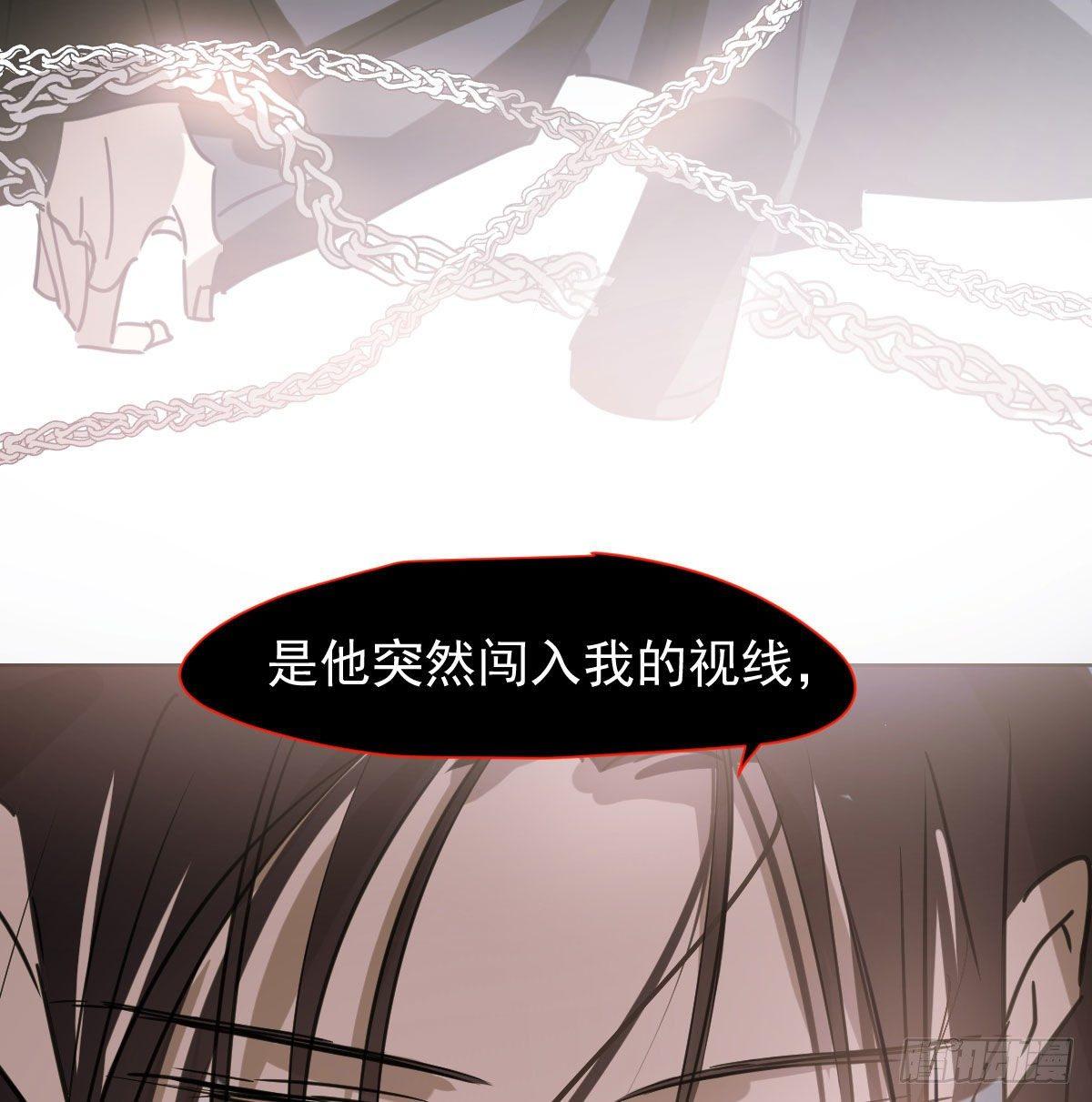 敖敖待捕韩漫全集-第一百零三话 回到现在无删减无遮挡章节图片 