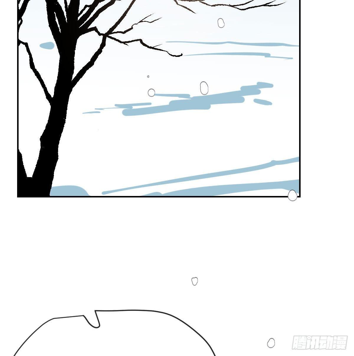 敖敖待捕韩漫全集-第一百零三话 回到现在无删减无遮挡章节图片 