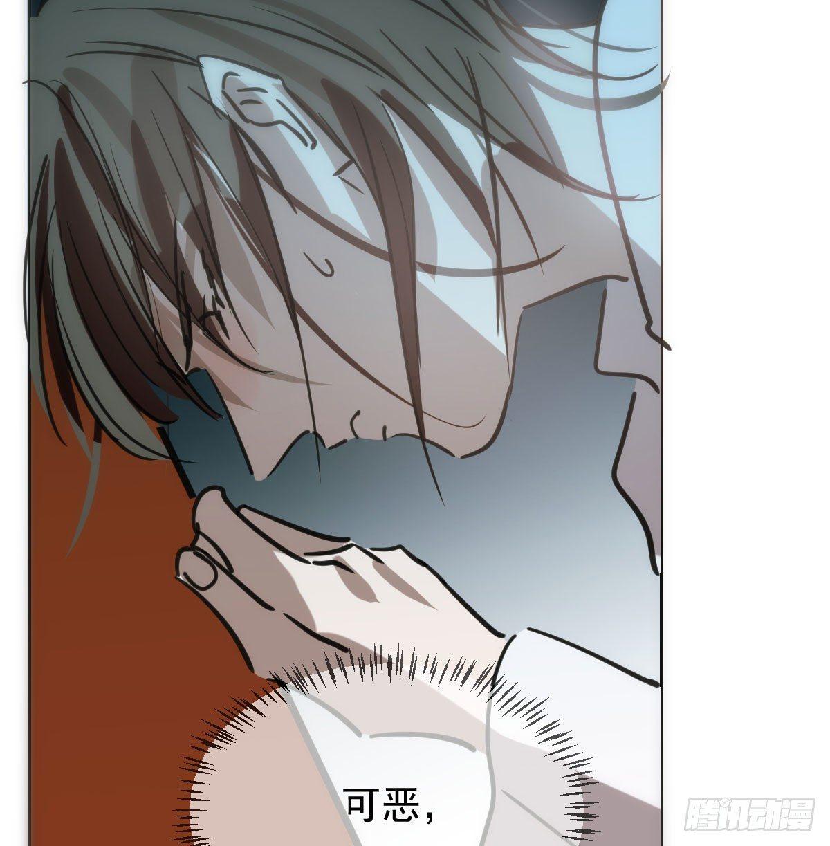 敖敖待捕韩漫全集-第一百零四话 现在 虚界无删减无遮挡章节图片 
