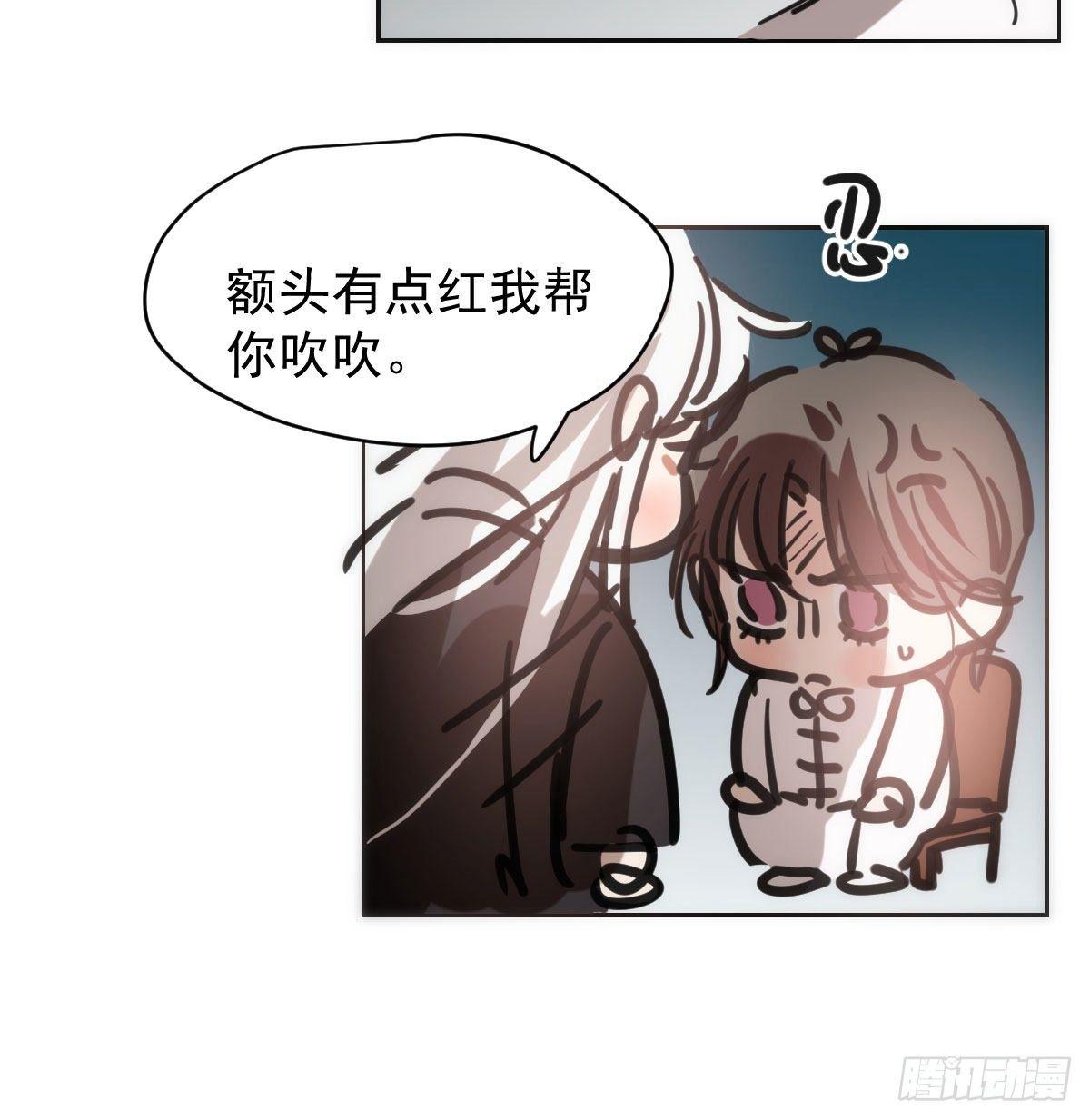 敖敖待捕韩漫全集-第一百零四话 现在 虚界无删减无遮挡章节图片 