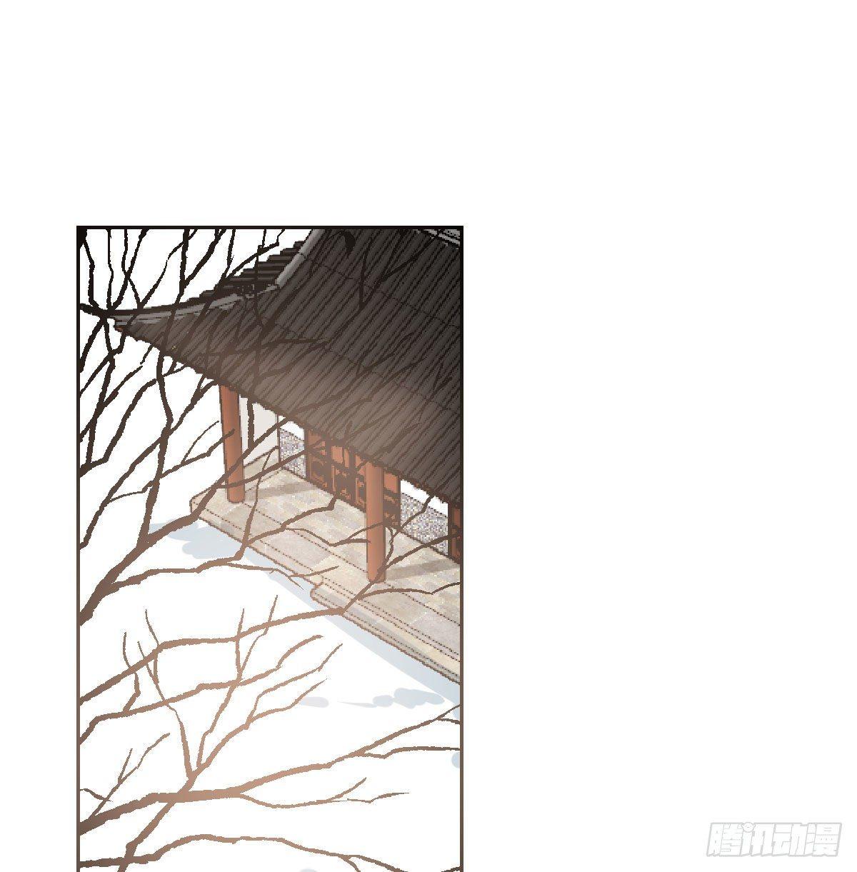 敖敖待捕韩漫全集-第一百零四话 现在 虚界无删减无遮挡章节图片 