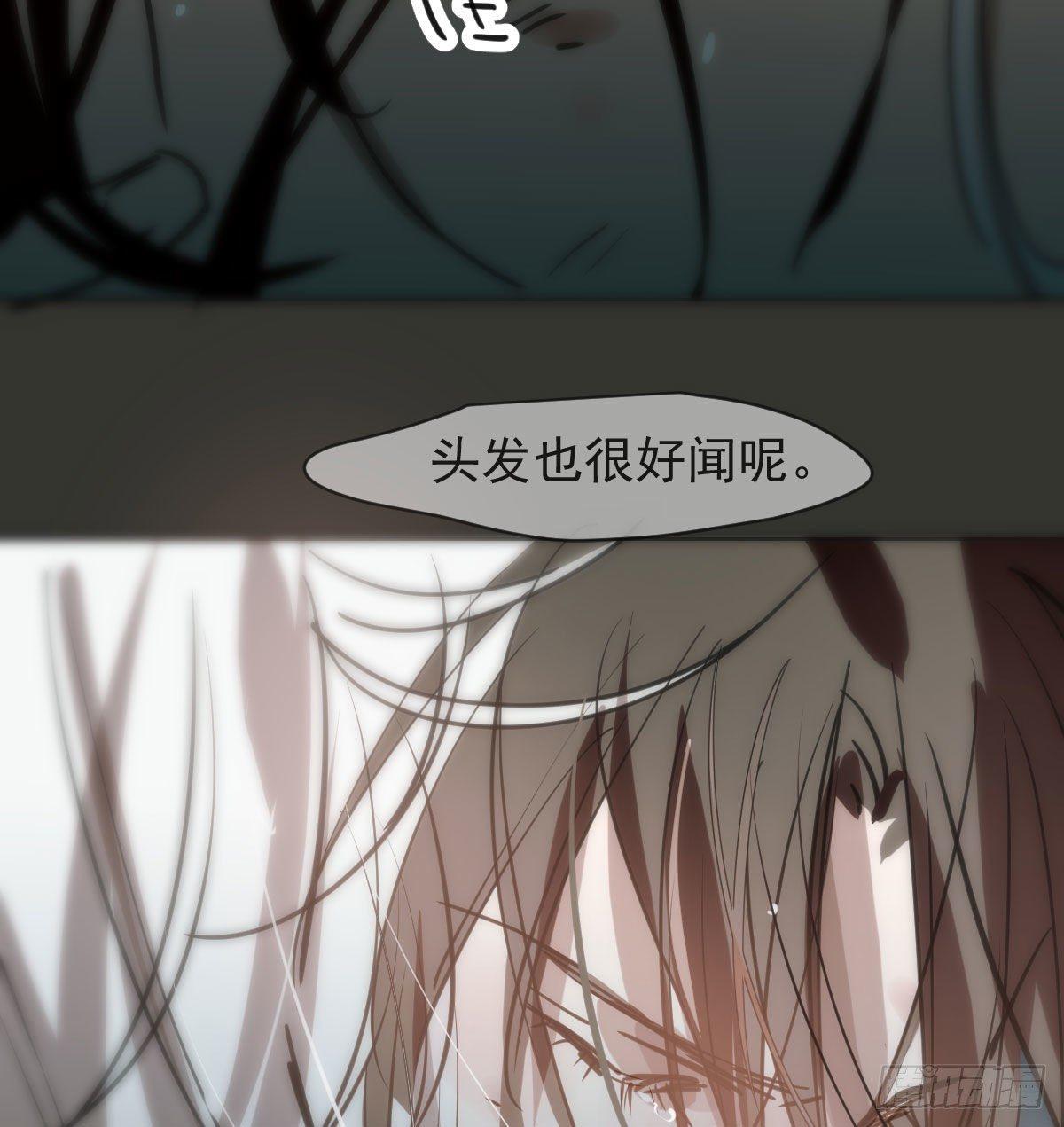 敖敖待捕韩漫全集-第一百零四话 现在 虚界无删减无遮挡章节图片 