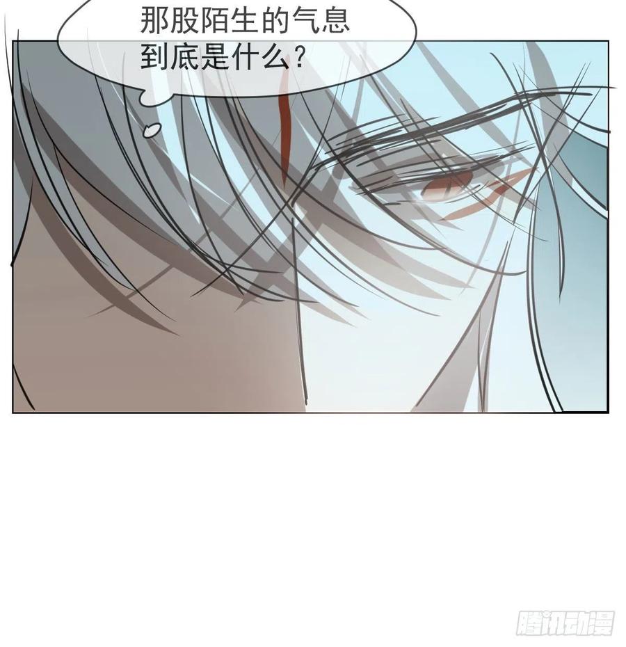 敖敖待捕韩漫全集-第一百零五话 咕咕大夫无删减无遮挡章节图片 