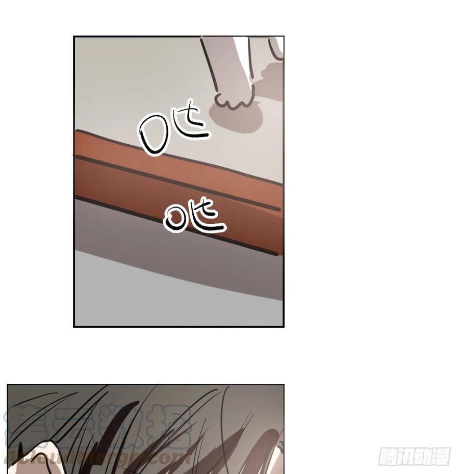 敖敖待捕韩漫全集-第一百零五话 咕咕大夫无删减无遮挡章节图片 