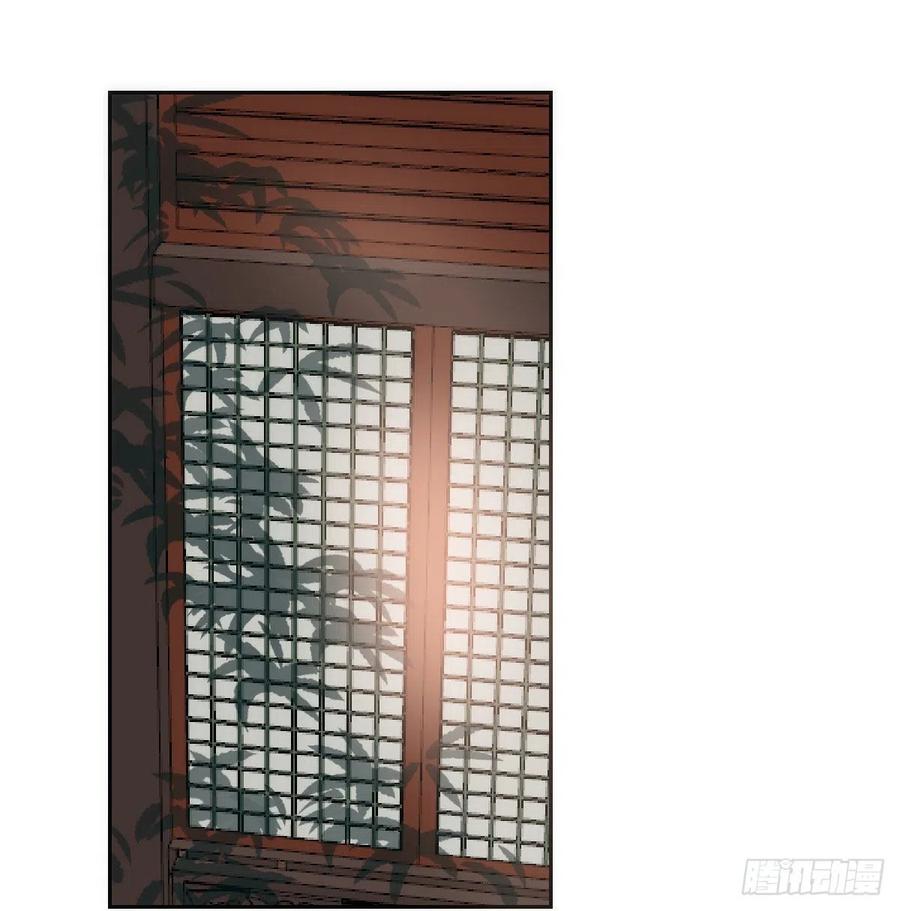 敖敖待捕韩漫全集-第一百零五话 咕咕大夫无删减无遮挡章节图片 