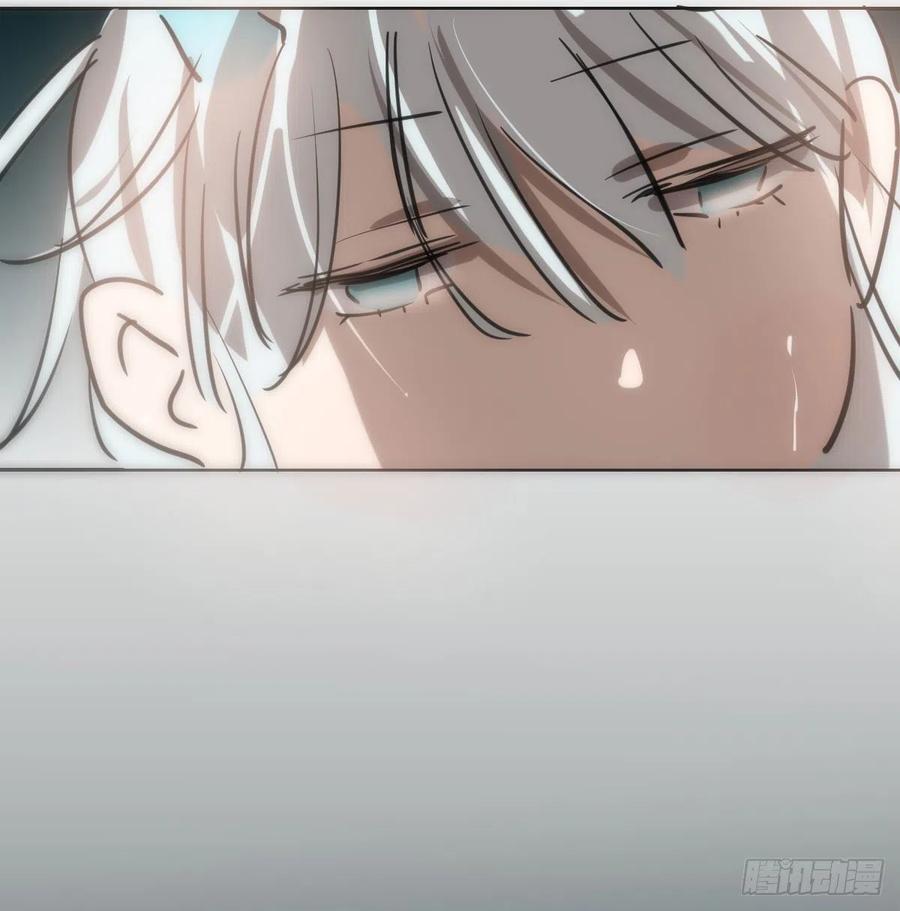 敖敖待捕韩漫全集-第一百零五话 咕咕大夫无删减无遮挡章节图片 