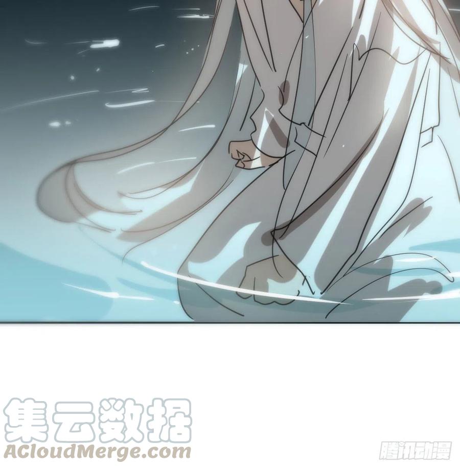 敖敖待捕韩漫全集-第一百零五话 咕咕大夫无删减无遮挡章节图片 
