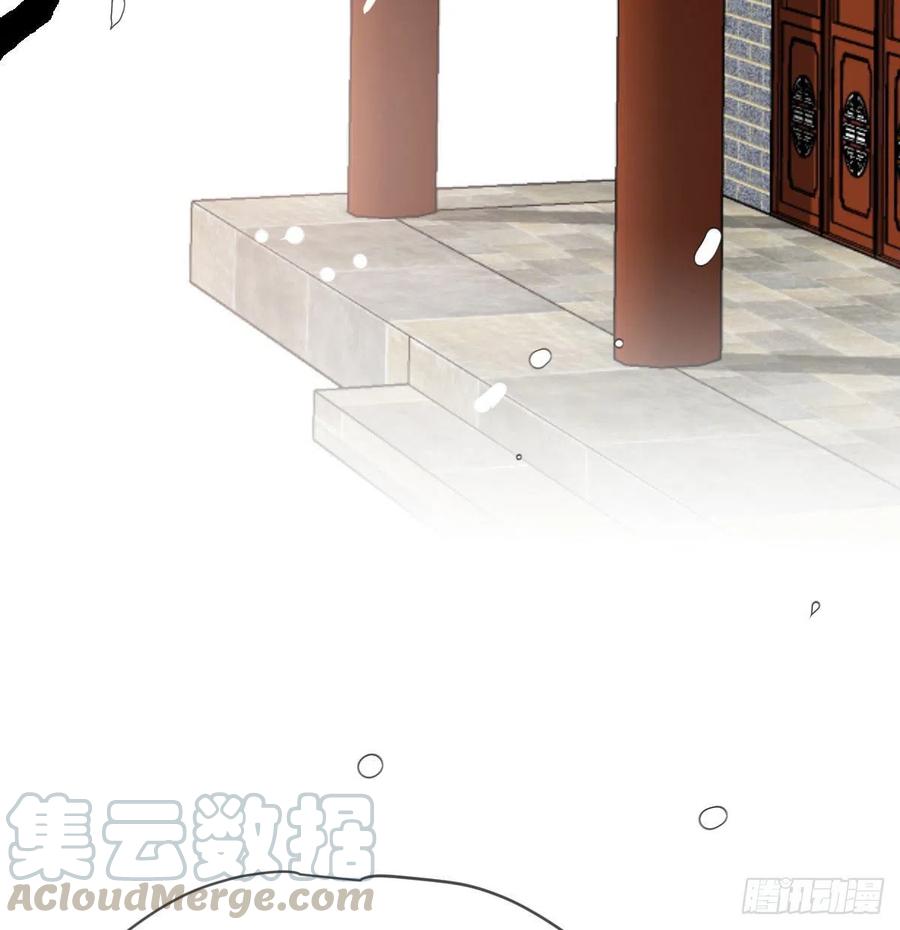 敖敖待捕韩漫全集-第一百零五话 咕咕大夫无删减无遮挡章节图片 
