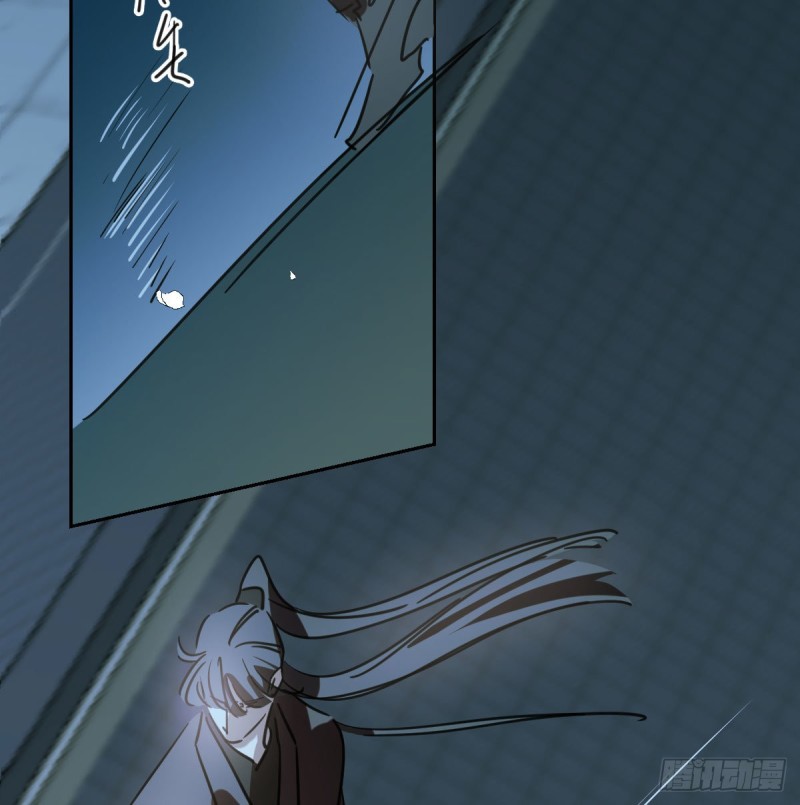敖敖待捕韩漫全集-第一百零六话 前世篇（八）无删减无遮挡章节图片 