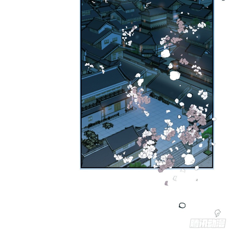 敖敖待捕韩漫全集-第一百零六话 前世篇（八）无删减无遮挡章节图片 