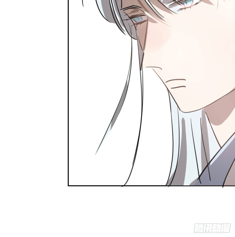 敖敖待捕韩漫全集-第一百零八话 前世篇（十）无删减无遮挡章节图片 