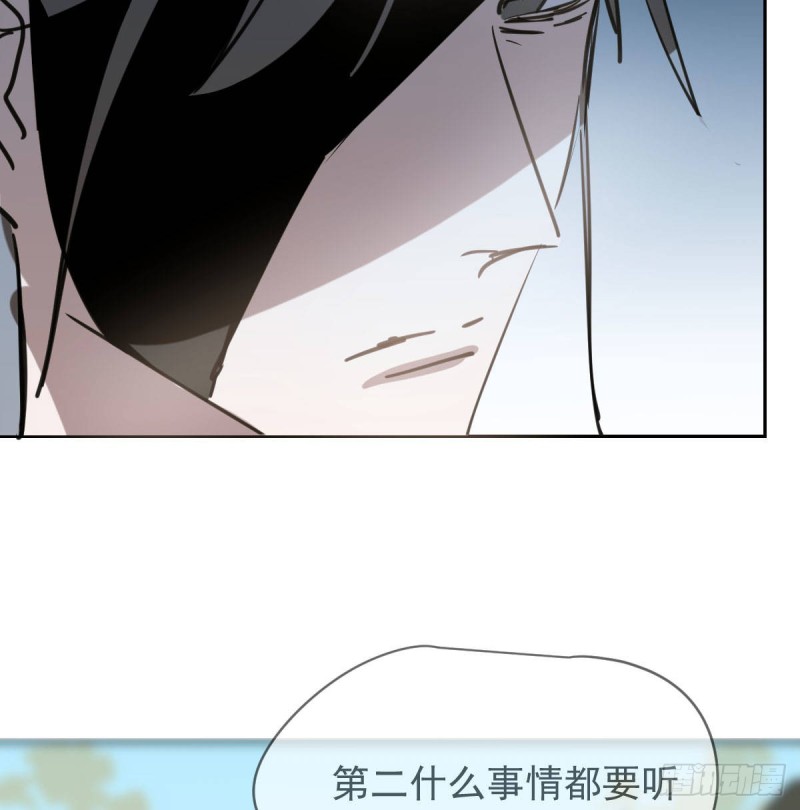敖敖待捕韩漫全集-第一百零八话 前世篇（十）无删减无遮挡章节图片 