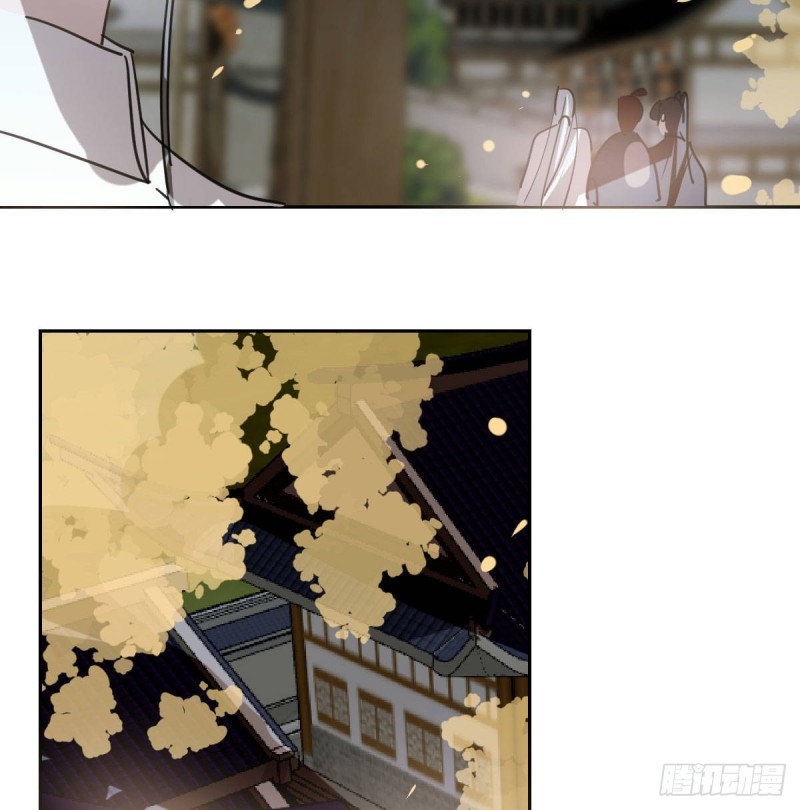敖敖待捕韩漫全集-第一百零八话 前世篇（十）无删减无遮挡章节图片 