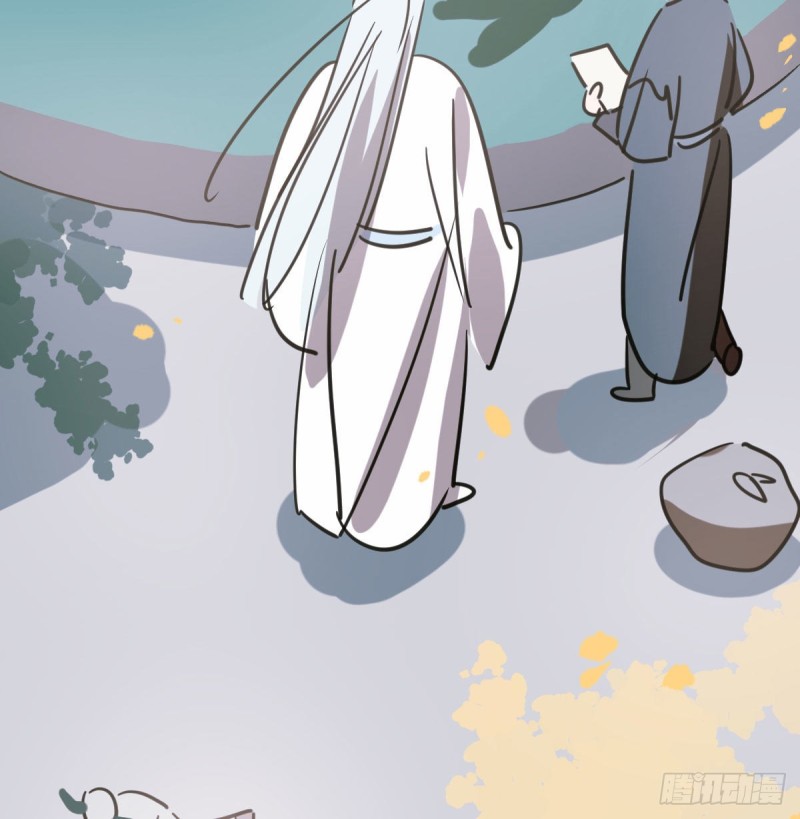敖敖待捕韩漫全集-第一百零八话 前世篇（十）无删减无遮挡章节图片 