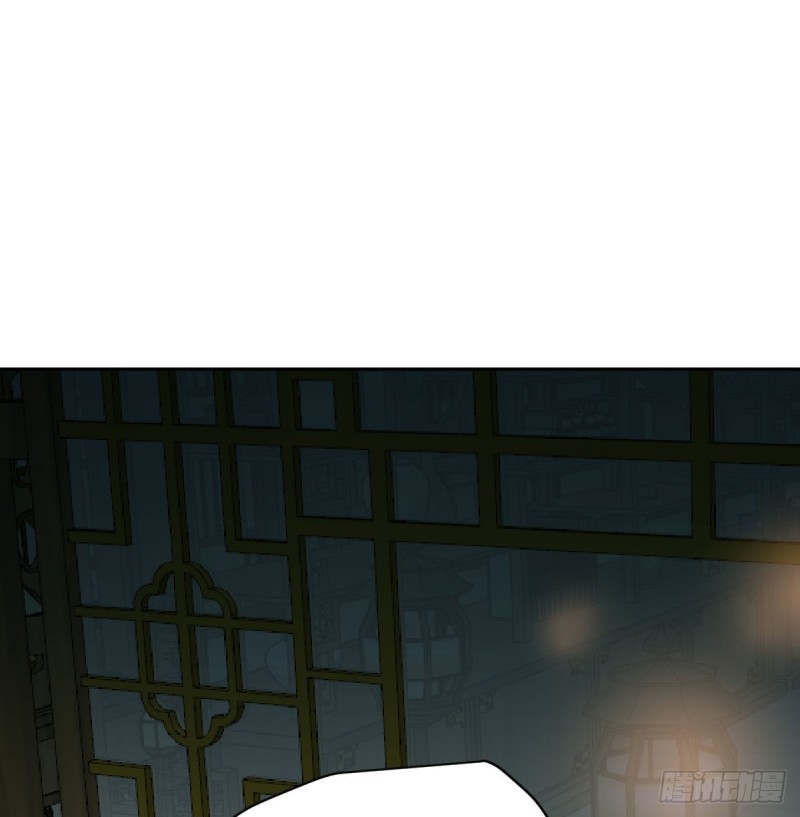 敖敖待捕韩漫全集-第一百零八话 前世篇（十）无删减无遮挡章节图片 