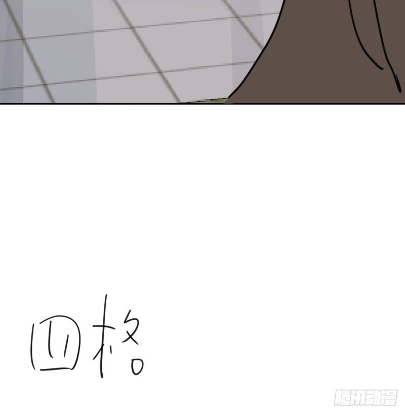 敖敖待捕韩漫全集-第一百零八话 前世篇（十）无删减无遮挡章节图片 