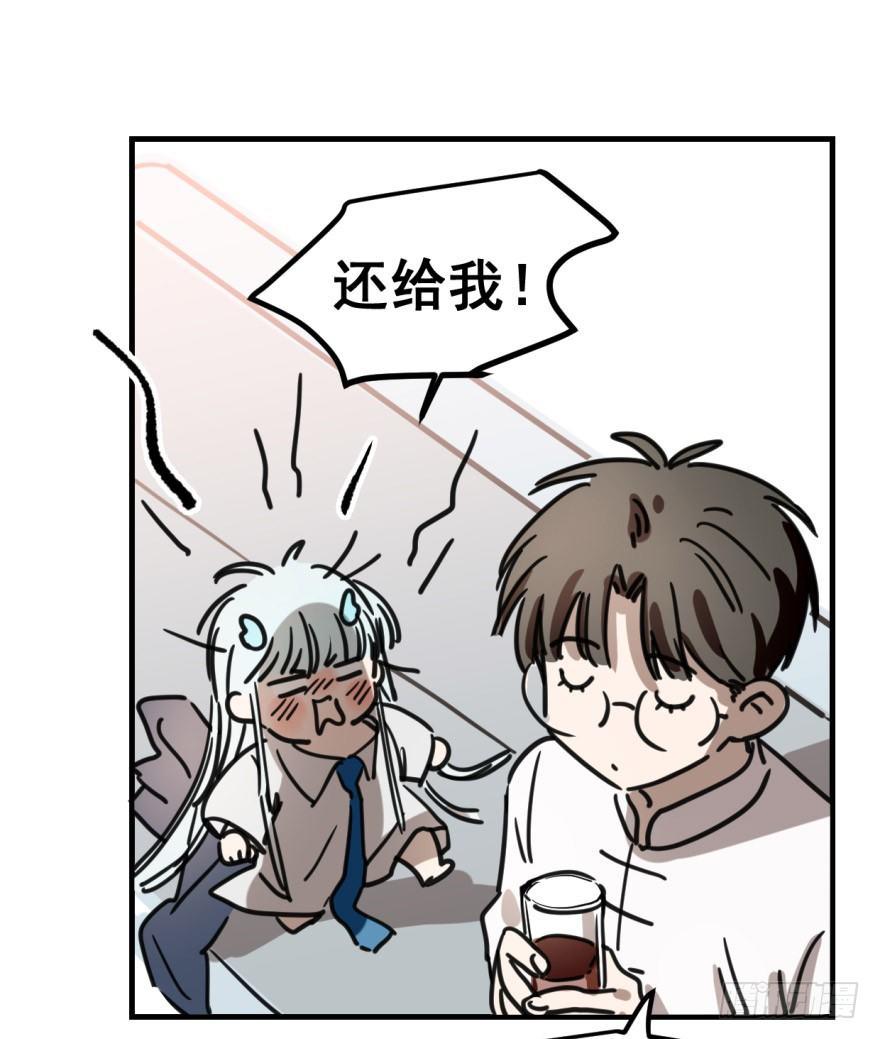 敖敖待捕韩漫全集-第十话 龙的本性无删减无遮挡章节图片 