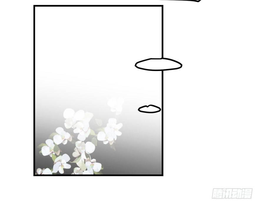 敖敖待捕韩漫全集-第十话 龙的本性无删减无遮挡章节图片 