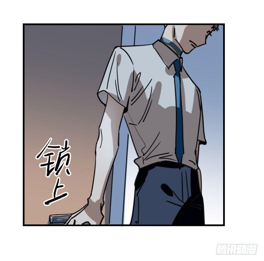 敖敖待捕韩漫全集-第十话 龙的本性无删减无遮挡章节图片 