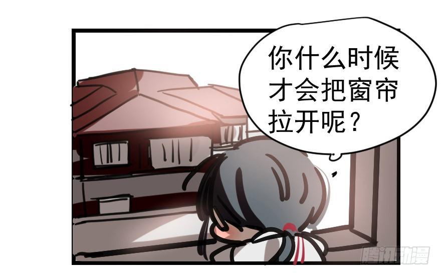 敖敖待捕韩漫全集-第十话 龙的本性无删减无遮挡章节图片 
