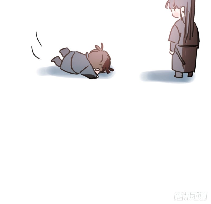 敖敖待捕韩漫全集-第110话  看你身体无删减无遮挡章节图片 
