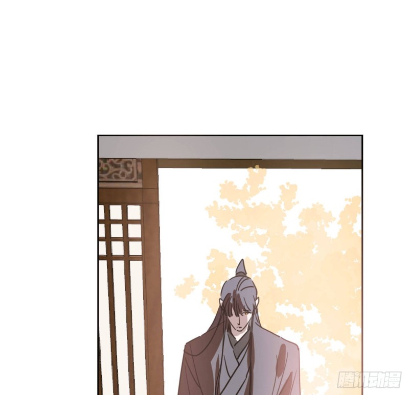 敖敖待捕韩漫全集-第110话  看你身体无删减无遮挡章节图片 