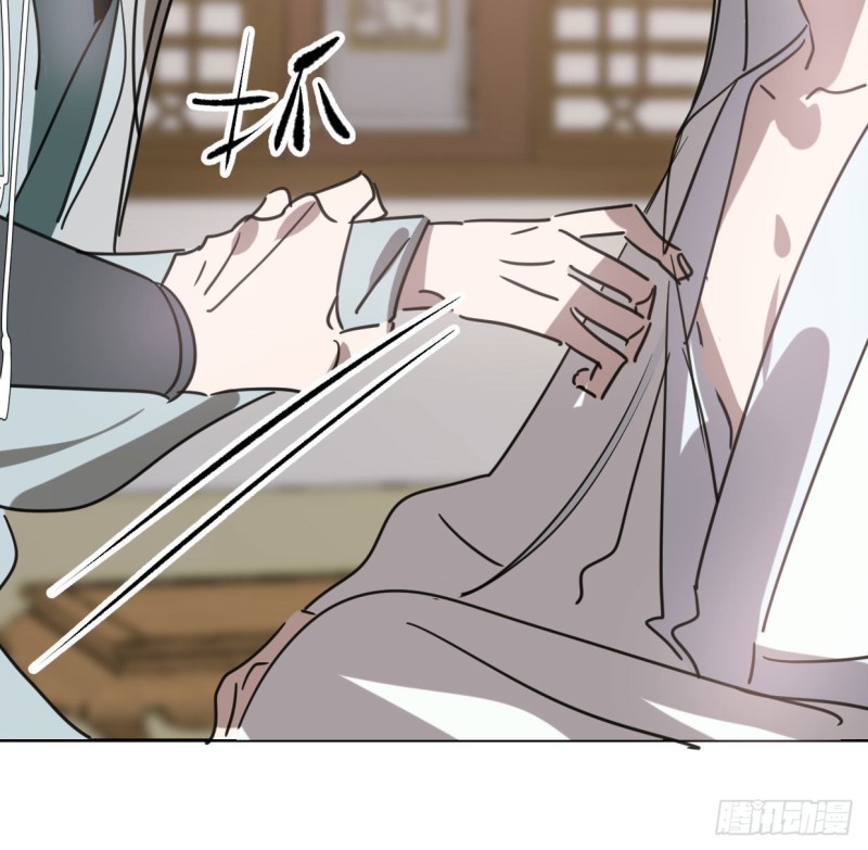 敖敖待捕韩漫全集-第110话  看你身体无删减无遮挡章节图片 
