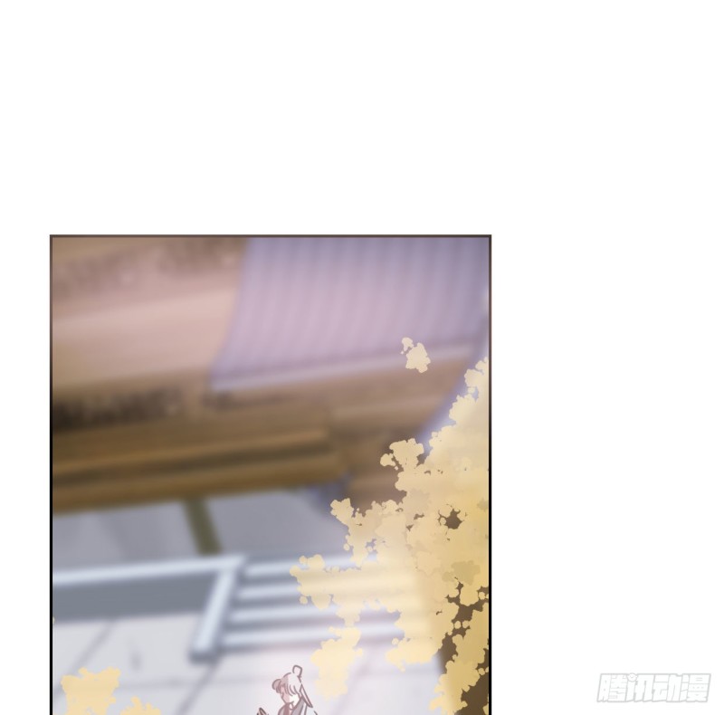 敖敖待捕韩漫全集-第110话  看你身体无删减无遮挡章节图片 