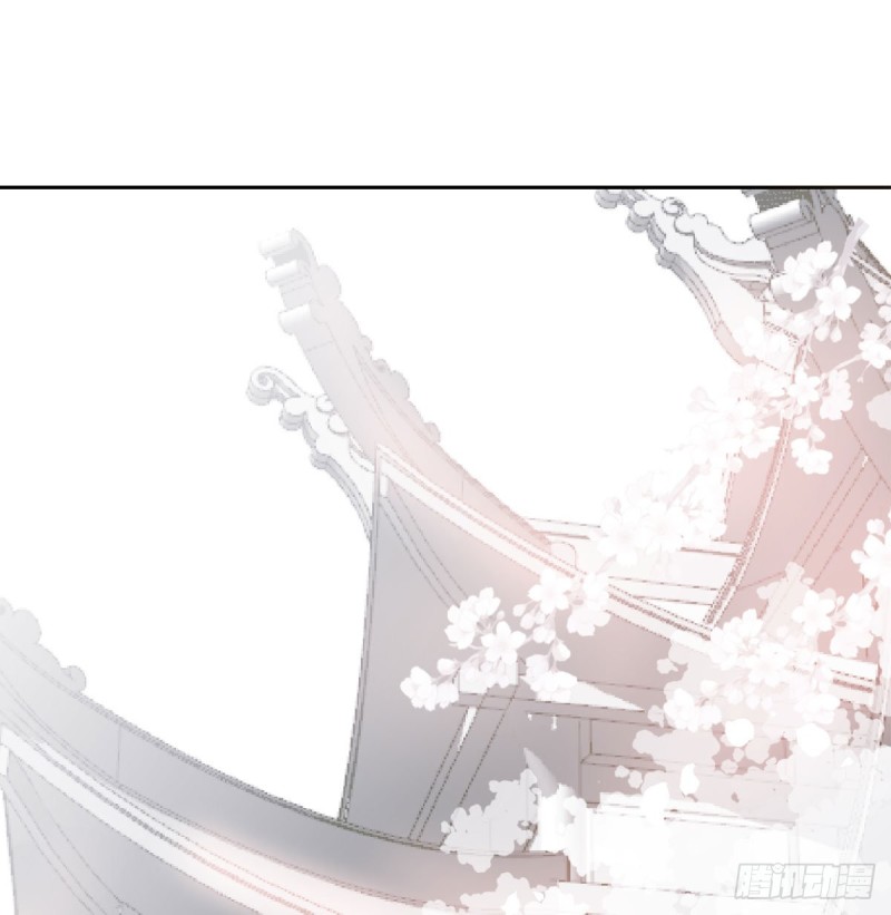 敖敖待捕韩漫全集-第111话 敖故上天无删减无遮挡章节图片 