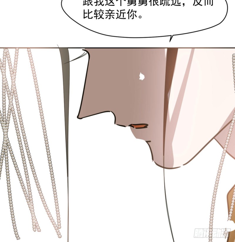敖敖待捕韩漫全集-第111话 敖故上天无删减无遮挡章节图片 
