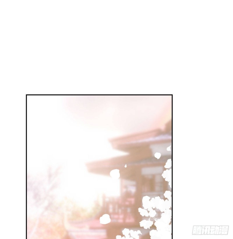 敖敖待捕韩漫全集-第111话 敖故上天无删减无遮挡章节图片 