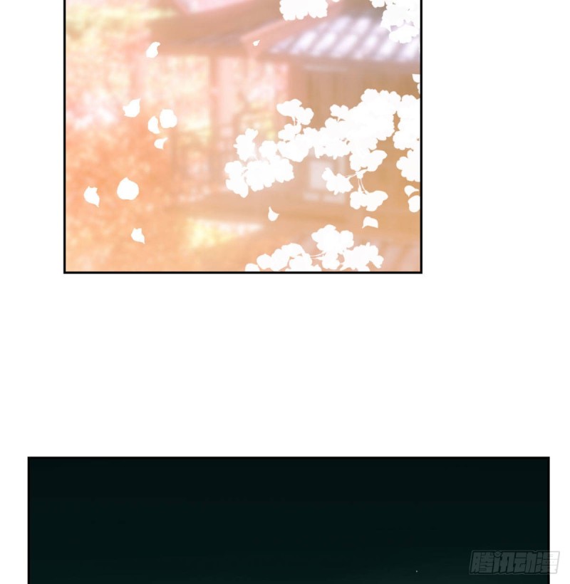 敖敖待捕韩漫全集-第111话 敖故上天无删减无遮挡章节图片 