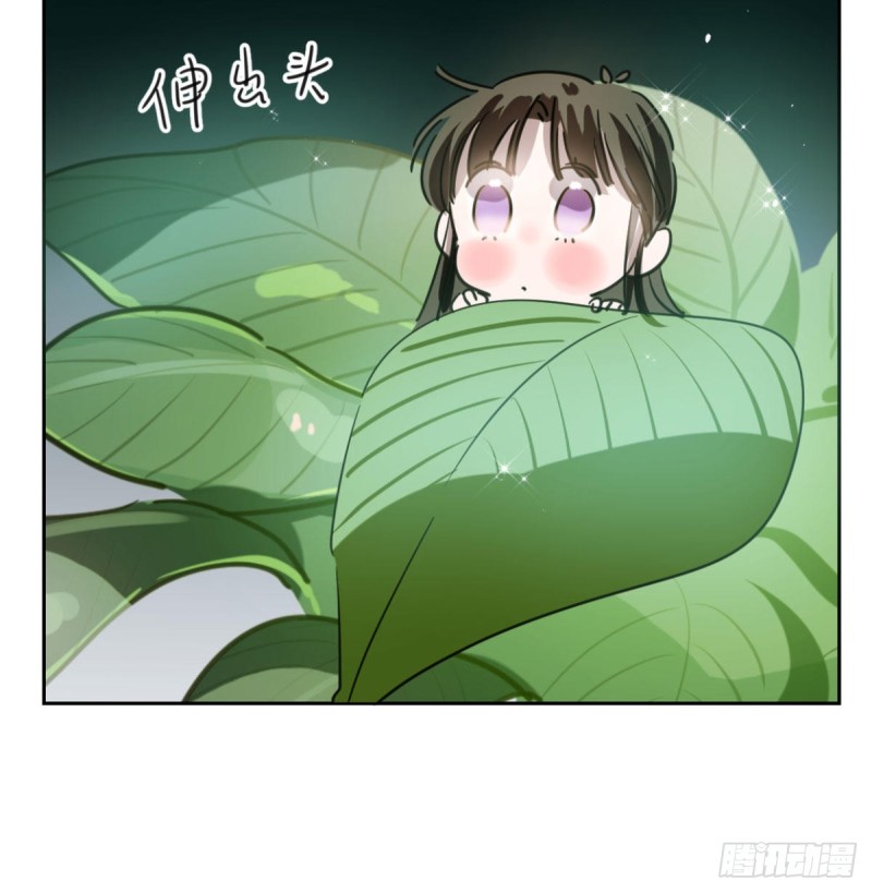 敖敖待捕韩漫全集-第111话 敖故上天无删减无遮挡章节图片 