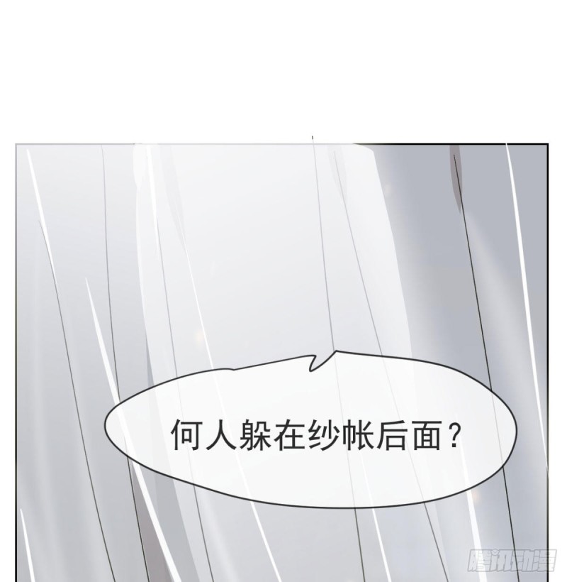 敖敖待捕韩漫全集-第111话 敖故上天无删减无遮挡章节图片 
