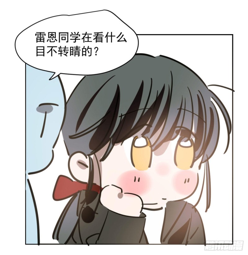 敖敖待捕韩漫全集-第111话 敖故上天无删减无遮挡章节图片 