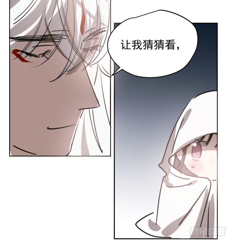 敖敖待捕韩漫全集-第112话 都是傻子无删减无遮挡章节图片 