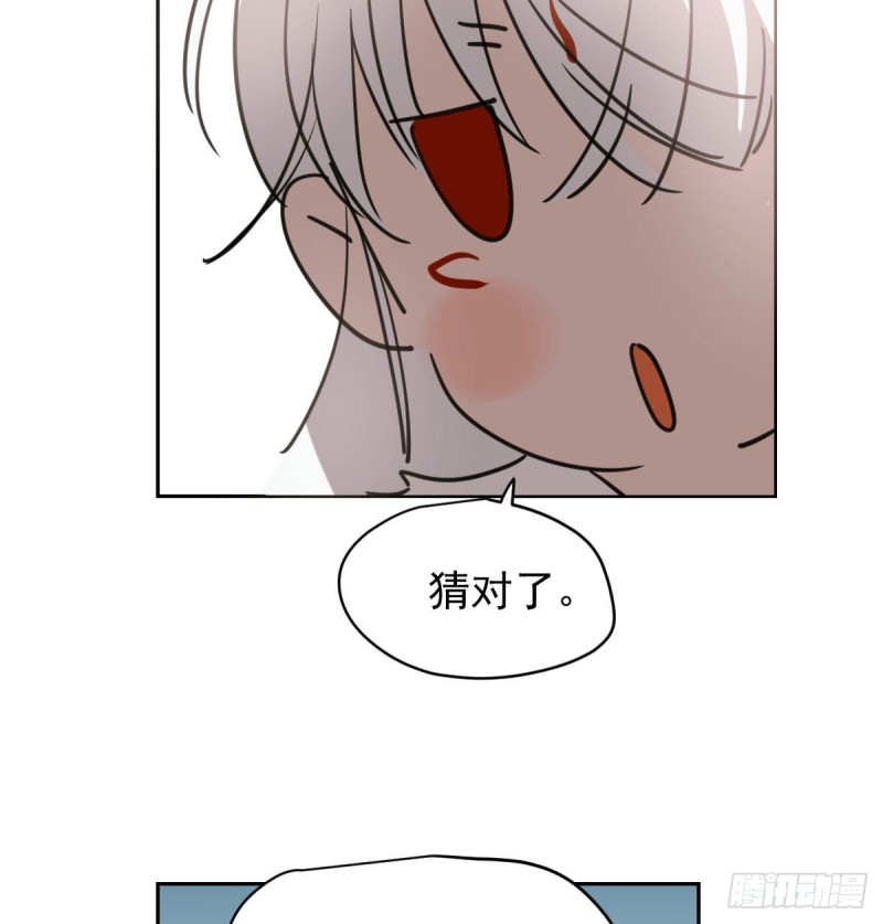敖敖待捕韩漫全集-第112话 都是傻子无删减无遮挡章节图片 